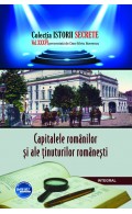 Capitalele românilor și ale ținuturilor românești